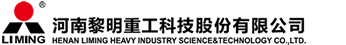 黎明重工
